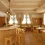 Garni Sonnhof 弗拉绍