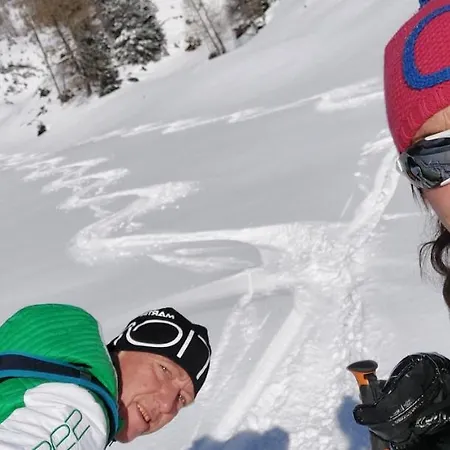 Garni Sonnhof Ξενοδοχείο Φλαχάου