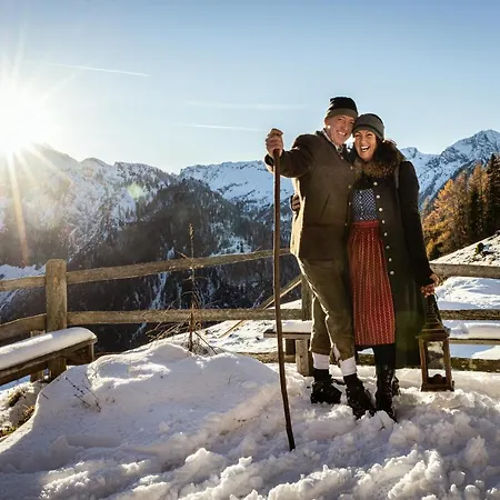 Garni Sonnhof Ξενοδοχείο 4*