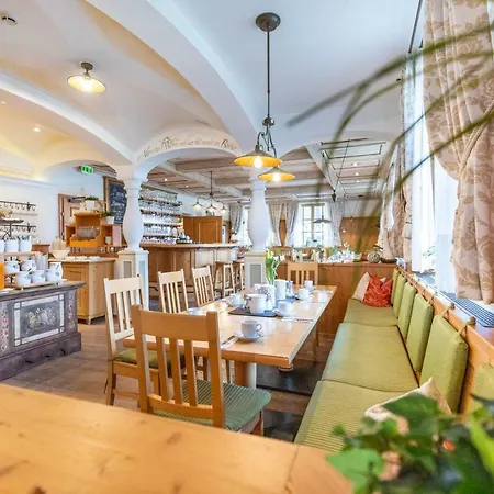 Garni Sonnhof Φλαχάου