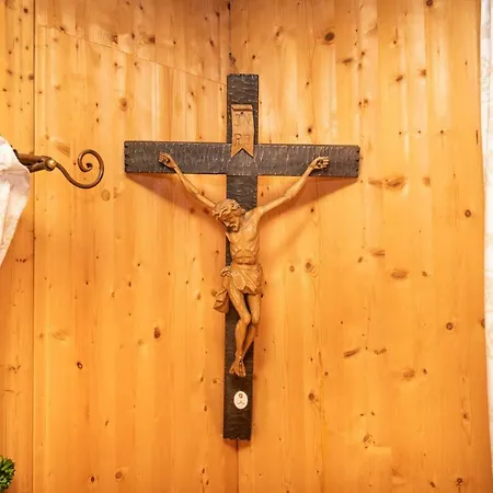 Garni Sonnhof Φλαχάου